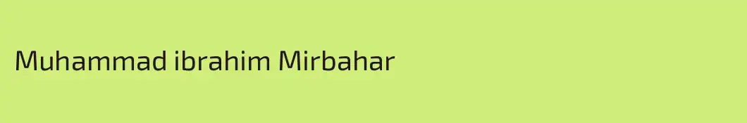 Muhammad ibrahim Mirbahar